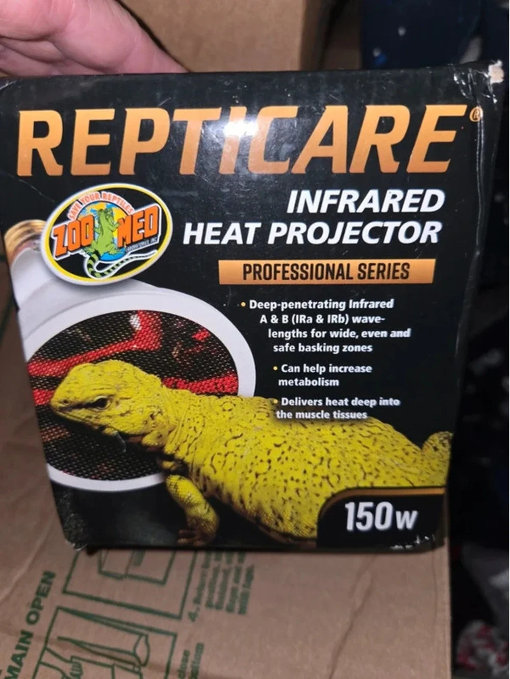 Infrared heat projector bulb 150w